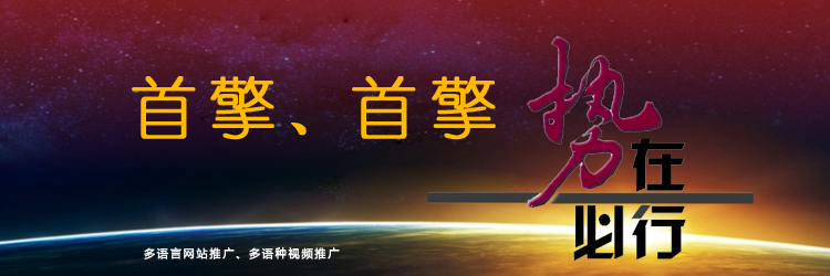 網(wǎng)絡(luò )營(yíng)銷(xiāo) 網(wǎng)絡(luò )營(yíng)銷(xiāo)