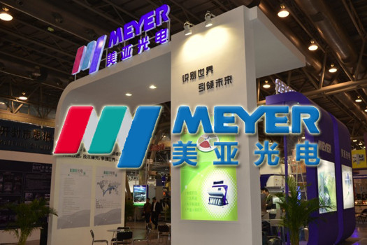 山東臨工裝載機