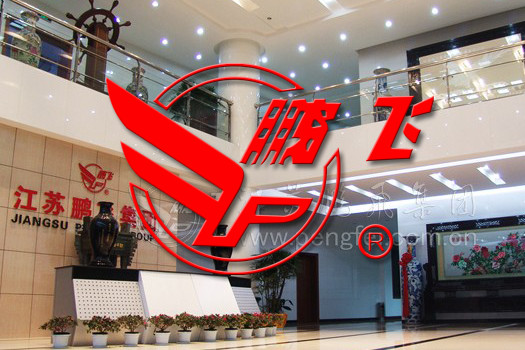 山東臨工裝載機(jī)